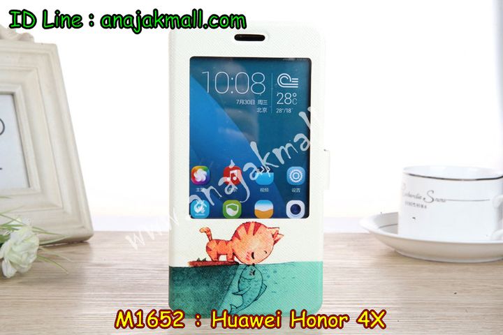 เคส Huawei honor 4x,เคสหนัง Huawei honor 4x,เคสไดอารี่ Huawei alek 4g plus,เคสพิมพ์ลาย Huawei honor 4x,เคสฝาพับ Huawei honor alek 4g plus,เคสหนังประดับ Huawei honor 4x,เคสแข็งประดับ Huawei alek 4g plus,เคสสกรีนลาย Huawei honor 4x,เคสยางใส Huawei honor alek 4g plus,เคสโชว์เบอร์หัวเหว่ย honor 4x,เคสอลูมิเนียม Huawei honor alek 4g plus,เคสซิลิโคน Huawei honor 4x,เคสยางฝาพับหั่วเว่ย honor alek 4g plus,เคสประดับ Huawei honor 4x,เคสปั้มเปอร์ Huawei alek 4g plus,เคสตกแต่งเพชร Huawei alek 4g plus honor 4x